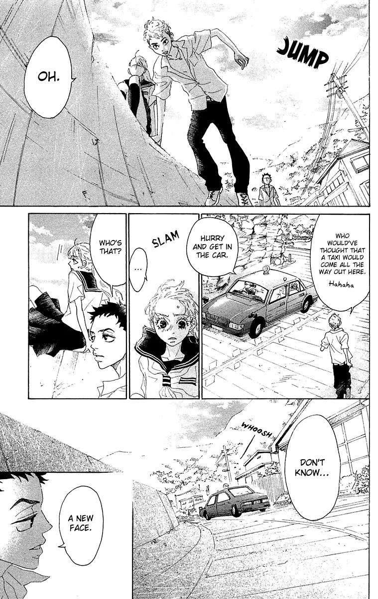 Oboreru Knife Chapter 30 page 45 - Chapter 30: Colour of the Sunset