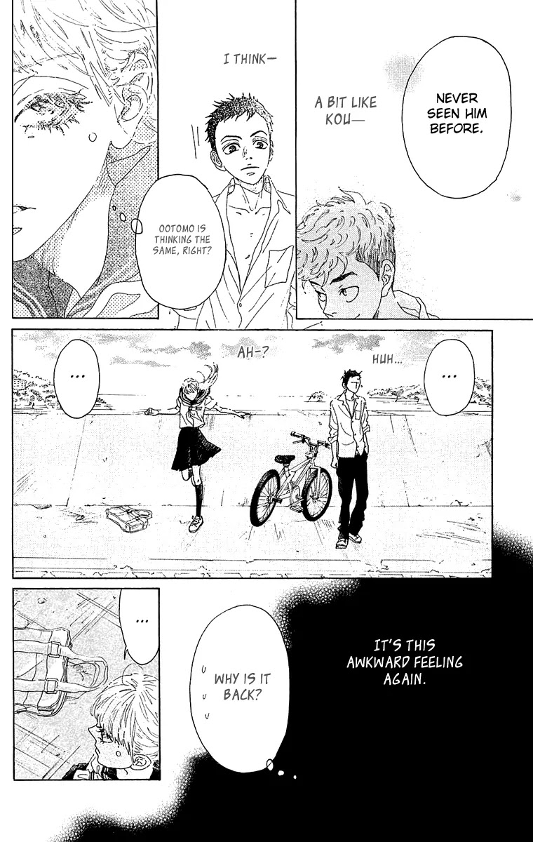 Oboreru Knife Chapter 30 page 46 - Chapter 30: Colour of the Sunset