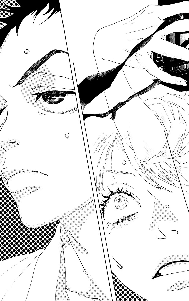 Oboreru Knife Chapter 30 page 49 - Chapter 30: Colour of the Sunset
