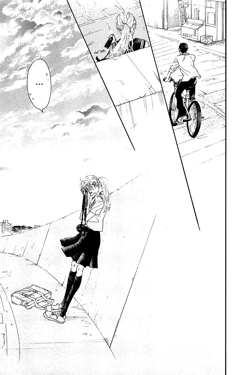 Oboreru Knife Chapter 30 page 51 - Chapter 30: Colour of the Sunset