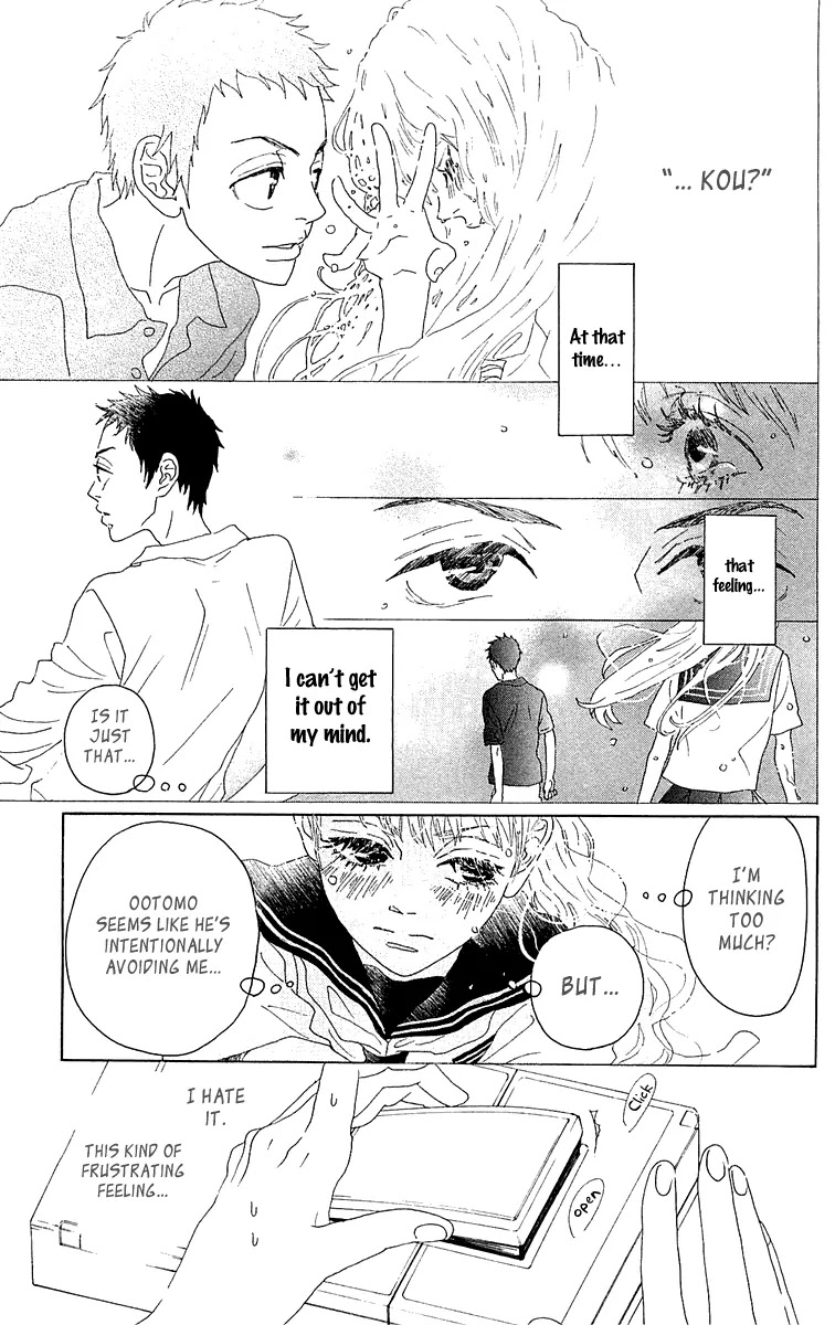 Oboreru Knife Chapter 30 page 9 - Chapter 30: Colour of the Sunset