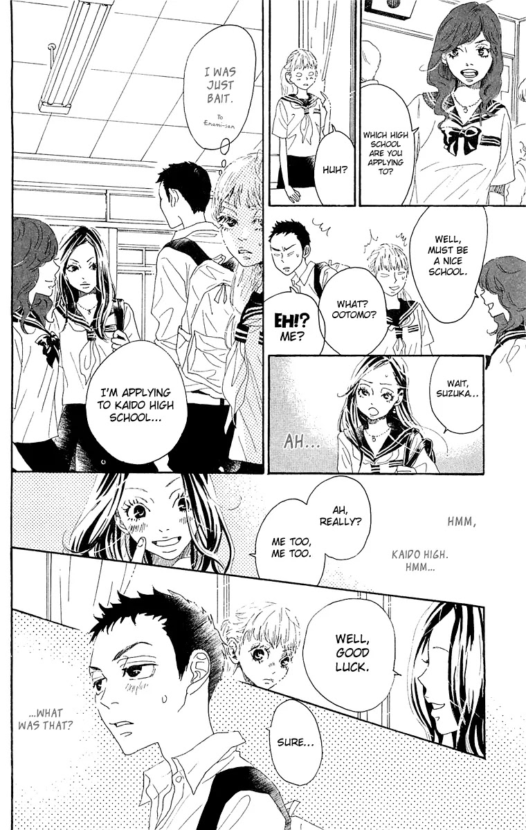 Oboreru Knife Chapter 31 page 11 - Chapter 31: The Sound of the Ocean at Tsumesaki