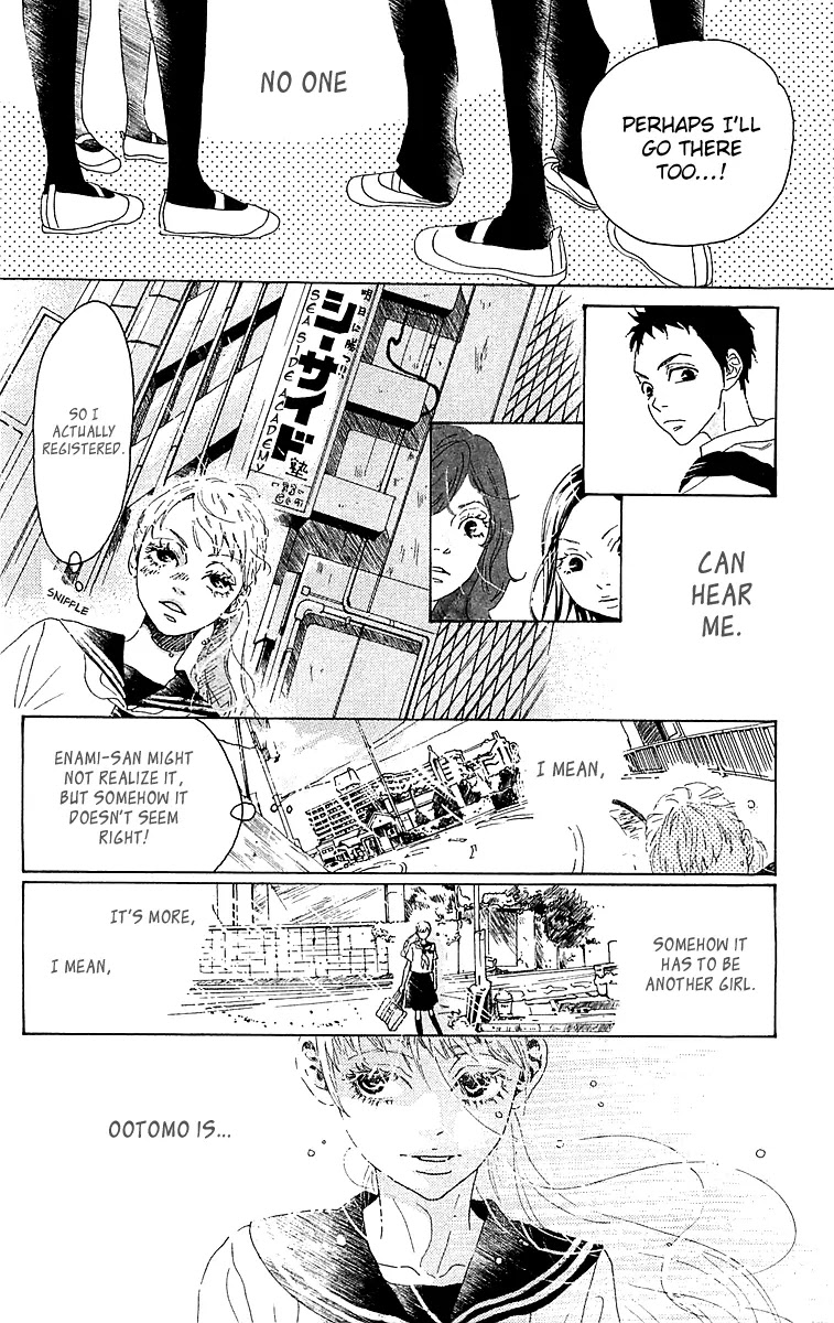 Oboreru Knife Chapter 31 page 13 - Chapter 31: The Sound of the Ocean at Tsumesaki
