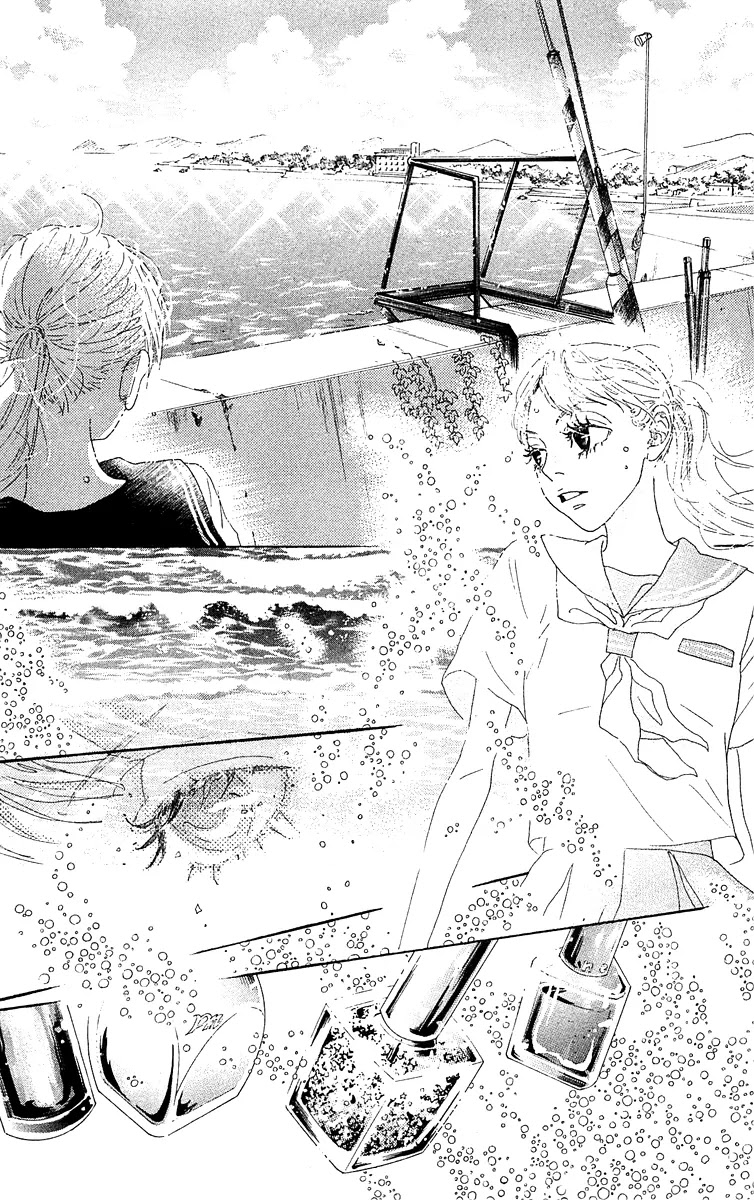 Oboreru Knife Chapter 31 page 14 - Chapter 31: The Sound of the Ocean at Tsumesaki
