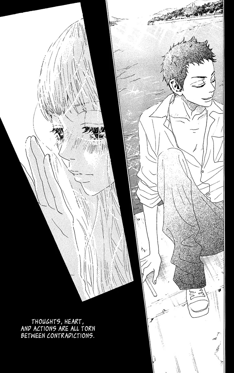 Oboreru Knife Chapter 31 page 16 - Chapter 31: The Sound of the Ocean at Tsumesaki