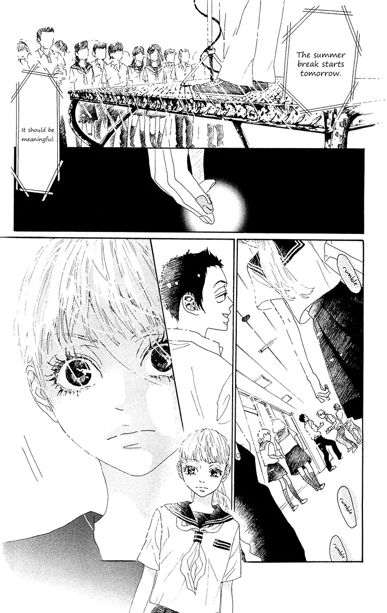 Oboreru Knife Chapter 31 page 17 - Chapter 31: The Sound of the Ocean at Tsumesaki