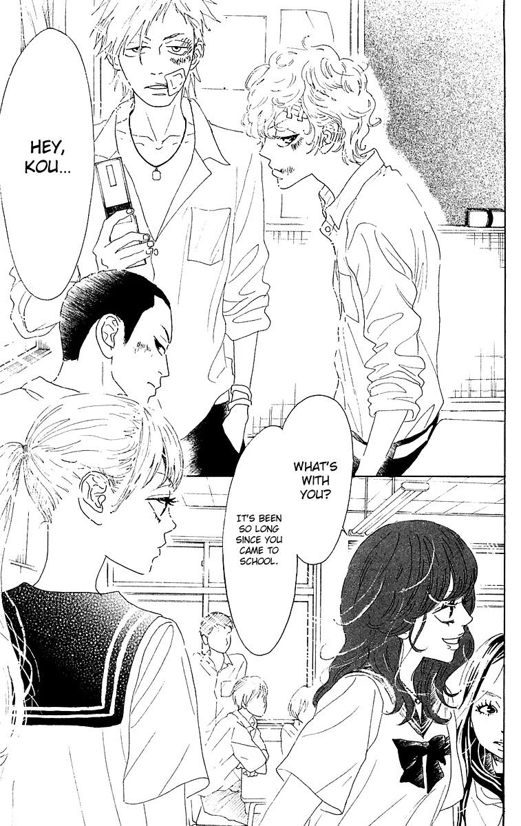 Oboreru Knife Chapter 31 page 18 - Chapter 31: The Sound of the Ocean at Tsumesaki