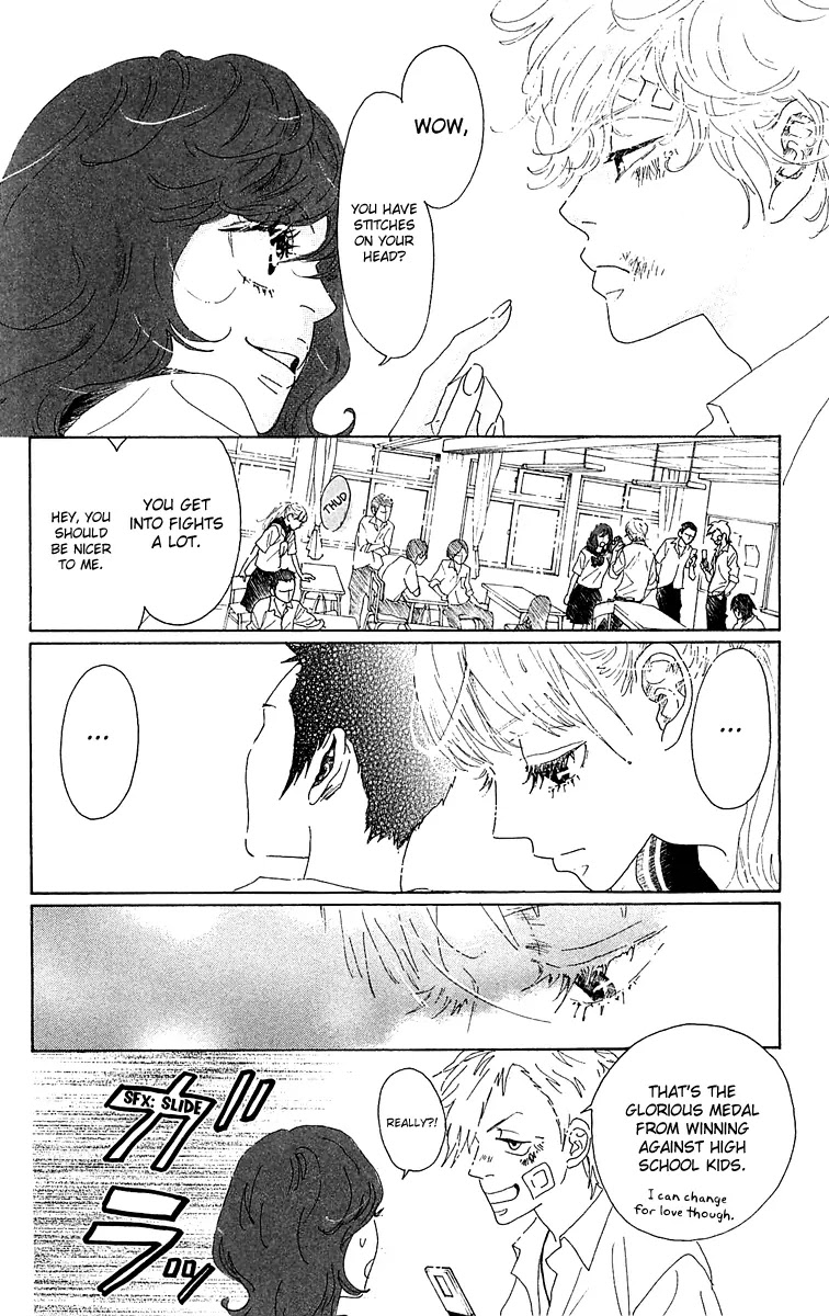 Oboreru Knife Chapter 31 page 19 - Chapter 31: The Sound of the Ocean at Tsumesaki