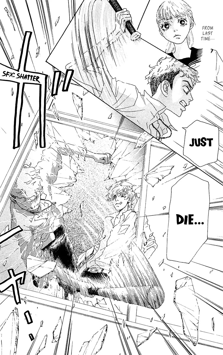 Oboreru Knife Chapter 31 page 21 - Chapter 31: The Sound of the Ocean at Tsumesaki