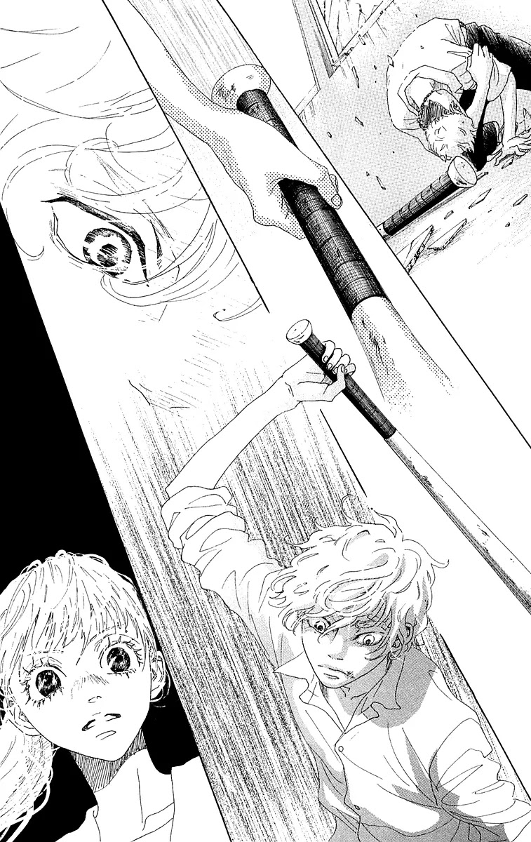 Oboreru Knife Chapter 31 page 23 - Chapter 31: The Sound of the Ocean at Tsumesaki