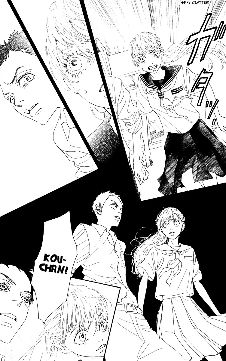 Oboreru Knife Chapter 31 page 24 - Chapter 31: The Sound of the Ocean at Tsumesaki
