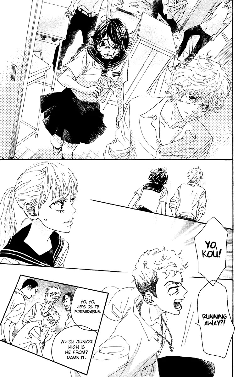 Oboreru Knife Chapter 31 page 26 - Chapter 31: The Sound of the Ocean at Tsumesaki