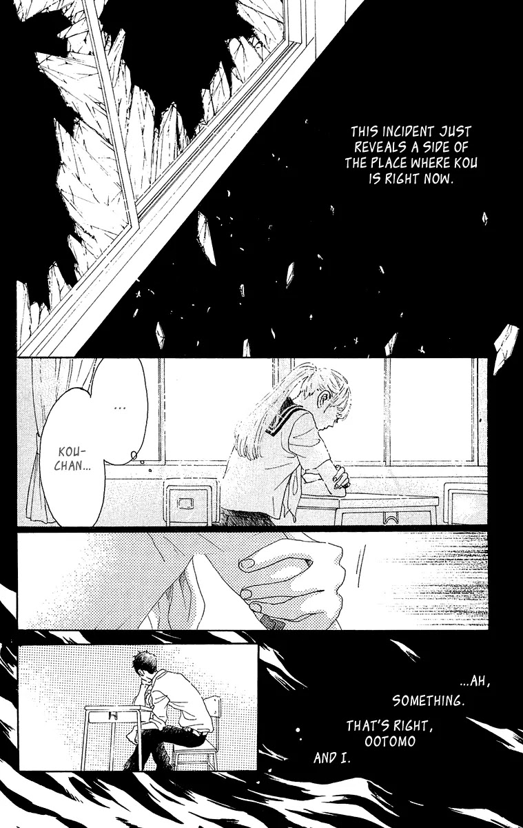 Oboreru Knife Chapter 31 page 29 - Chapter 31: The Sound of the Ocean at Tsumesaki