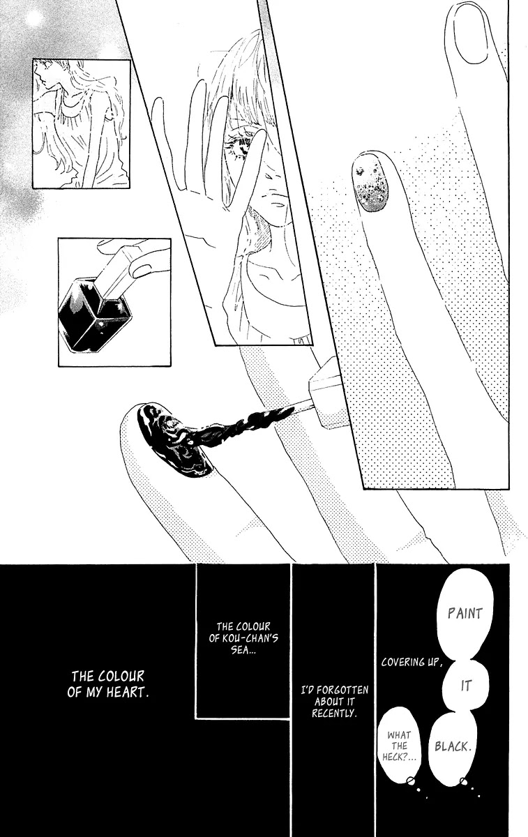 Oboreru Knife Chapter 31 page 32 - Chapter 31: The Sound of the Ocean at Tsumesaki