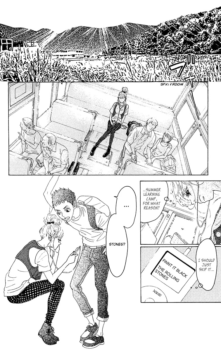Oboreru Knife Chapter 31 page 33 - Chapter 31: The Sound of the Ocean at Tsumesaki