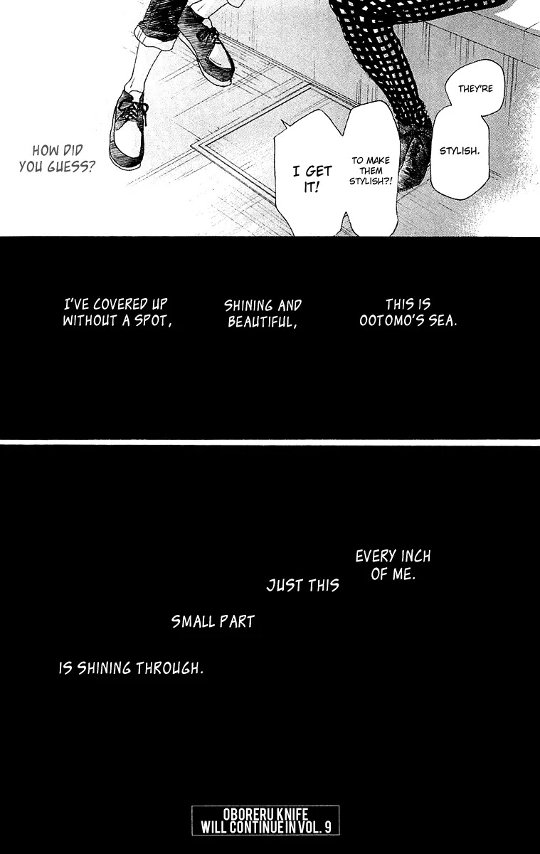 Oboreru Knife Chapter 31 page 43 - Chapter 31: The Sound of the Ocean at Tsumesaki