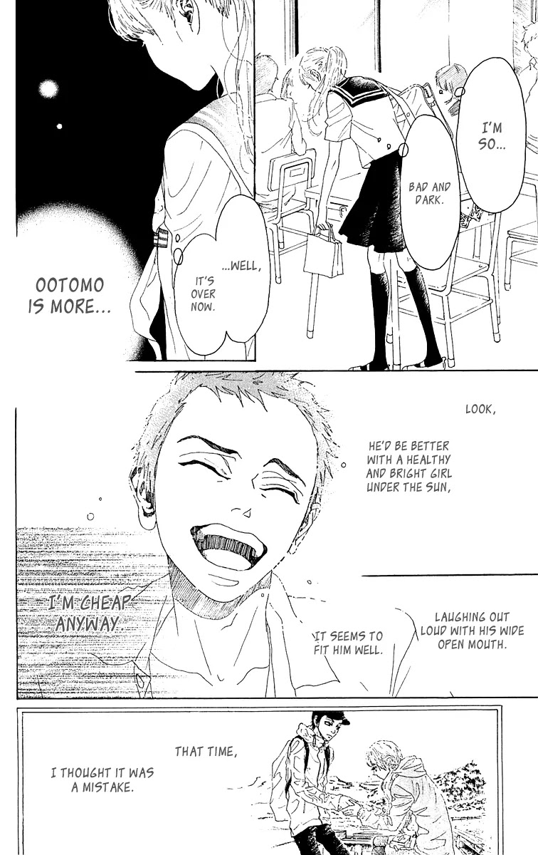 Oboreru Knife Chapter 31 page 7 - Chapter 31: The Sound of the Ocean at Tsumesaki