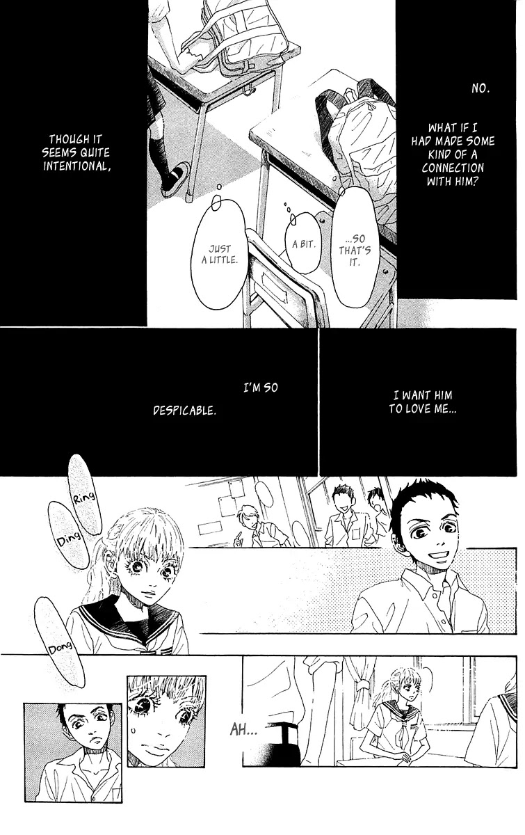 Oboreru Knife Chapter 31 page 8 - Chapter 31: The Sound of the Ocean at Tsumesaki