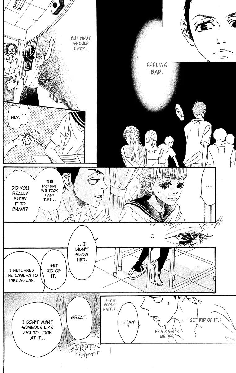 Oboreru Knife Chapter 31 page 9 - Chapter 31: The Sound of the Ocean at Tsumesaki