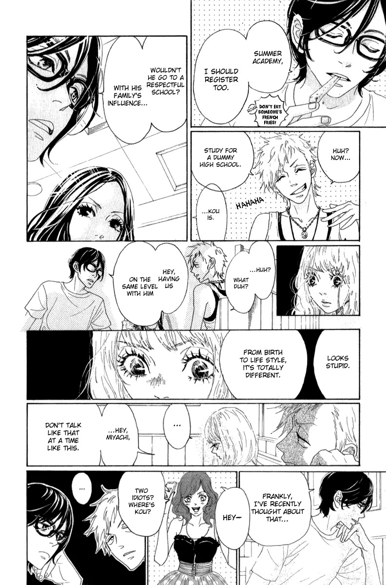 Oboreru Knife Chapter 32 page 12 - Chapter 32: A Moonlight Hand
