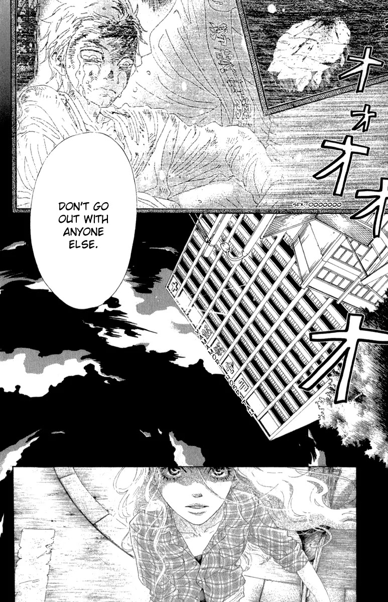 Oboreru Knife Chapter 32 page 14 - Chapter 32: A Moonlight Hand