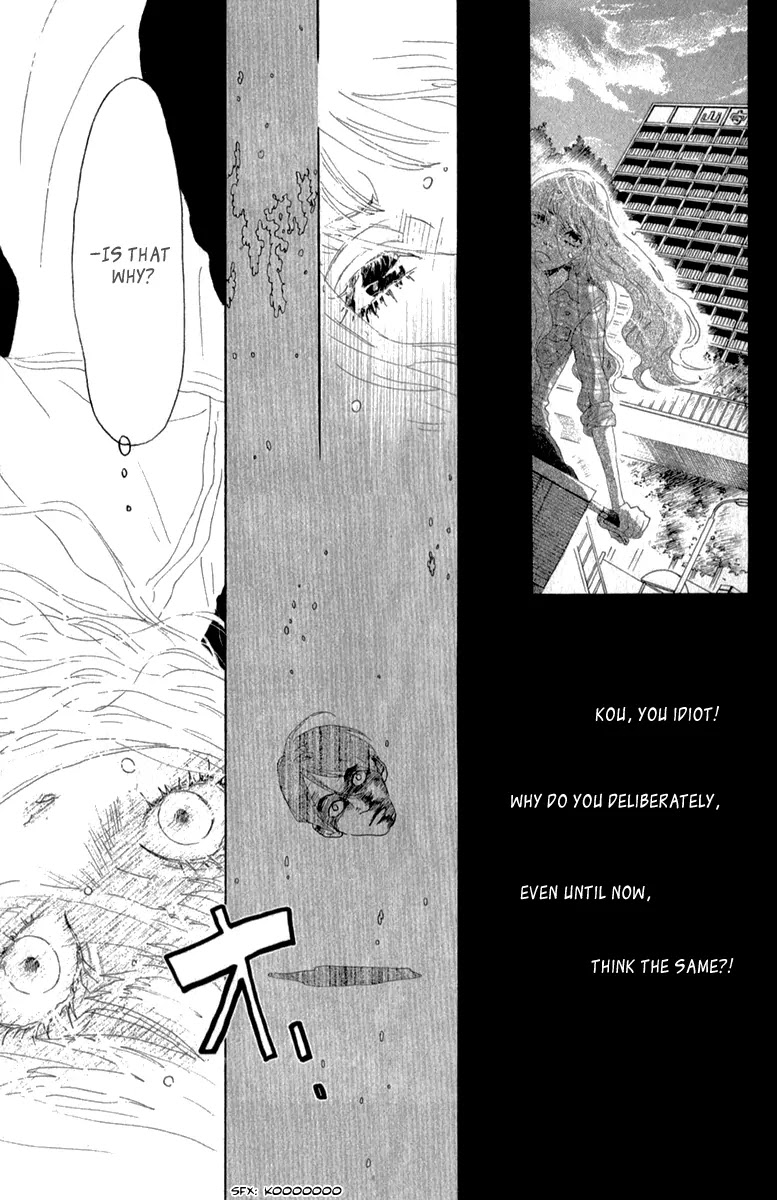 Oboreru Knife Chapter 32 page 15 - Chapter 32: A Moonlight Hand
