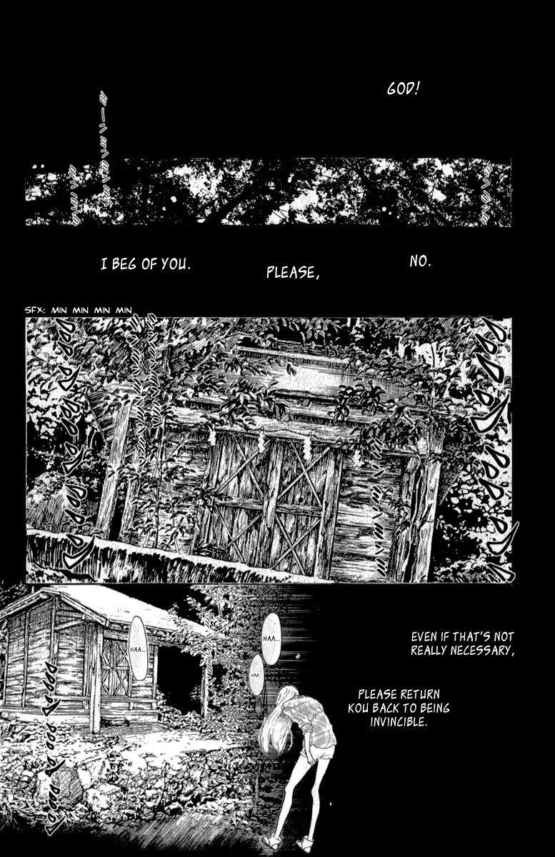 Oboreru Knife Chapter 32 page 17 - Chapter 32: A Moonlight Hand