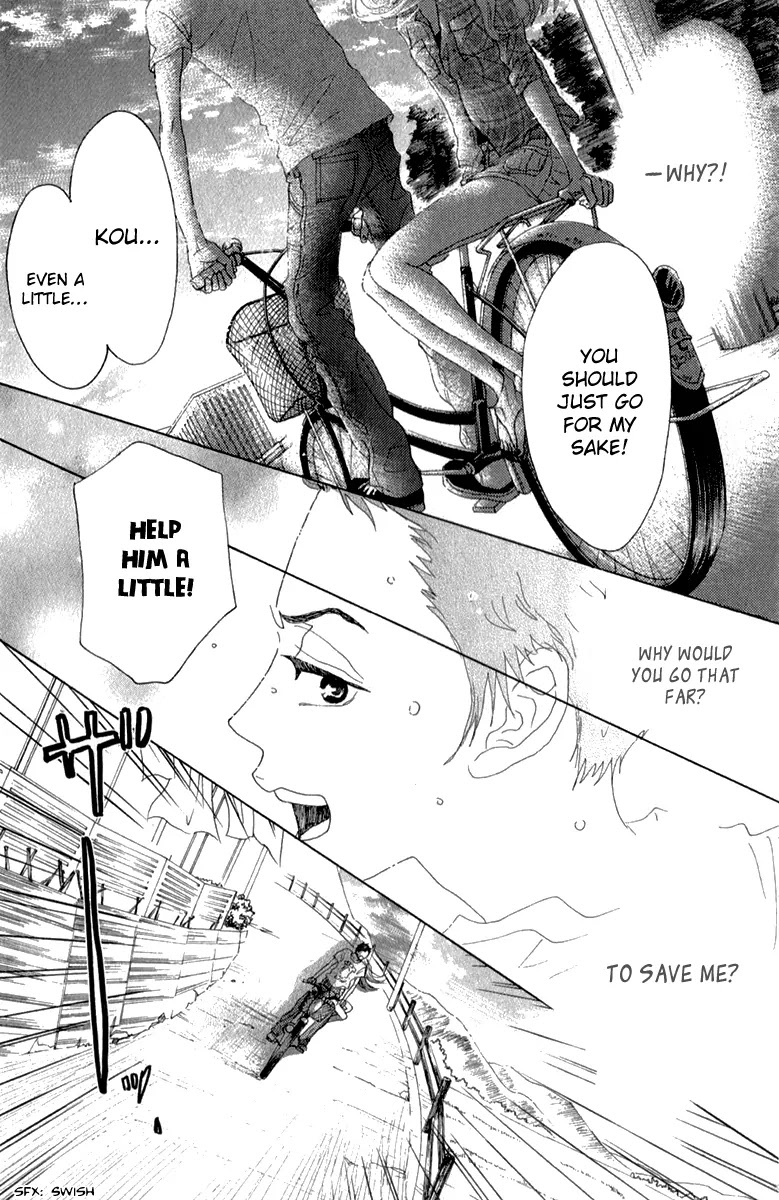 Oboreru Knife Chapter 32 page 24 - Chapter 32: A Moonlight Hand