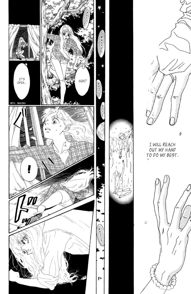 Oboreru Knife Chapter 32 page 27 - Chapter 32: A Moonlight Hand