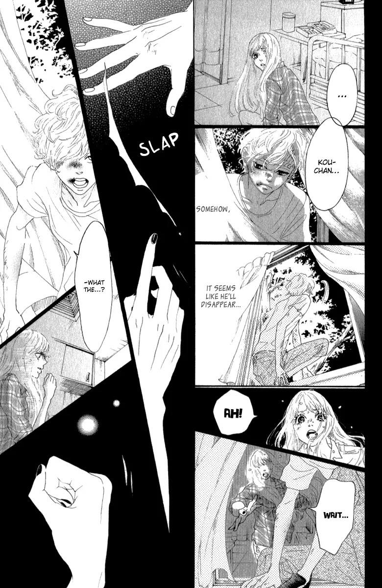 Oboreru Knife Chapter 32 page 30 - Chapter 32: A Moonlight Hand