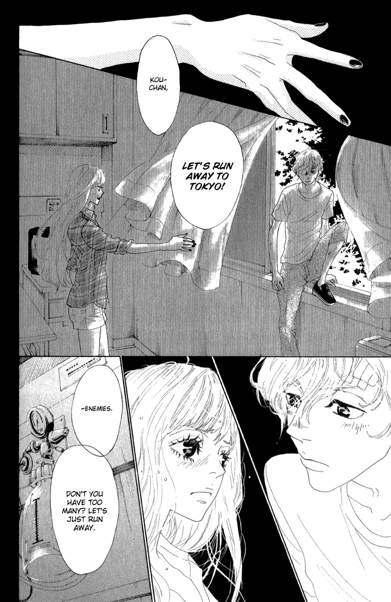 Oboreru Knife Chapter 32 page 31 - Chapter 32: A Moonlight Hand