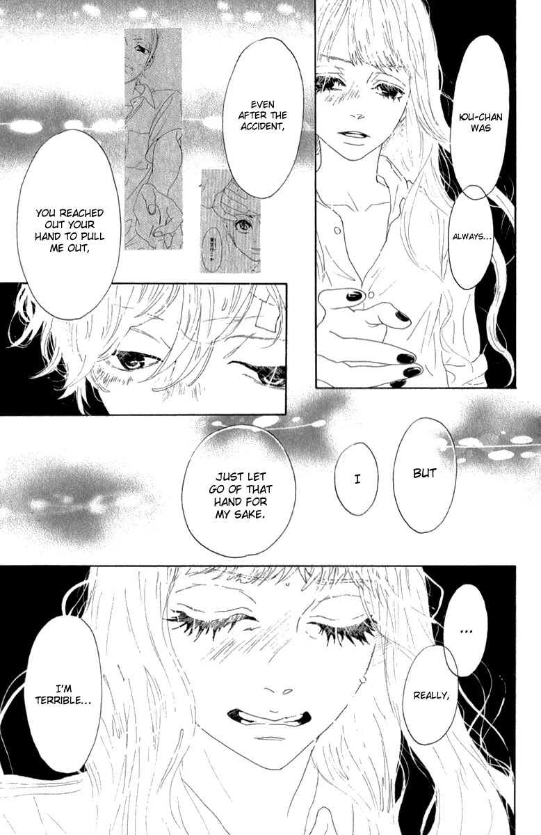 Oboreru Knife Chapter 32 page 32 - Chapter 32: A Moonlight Hand
