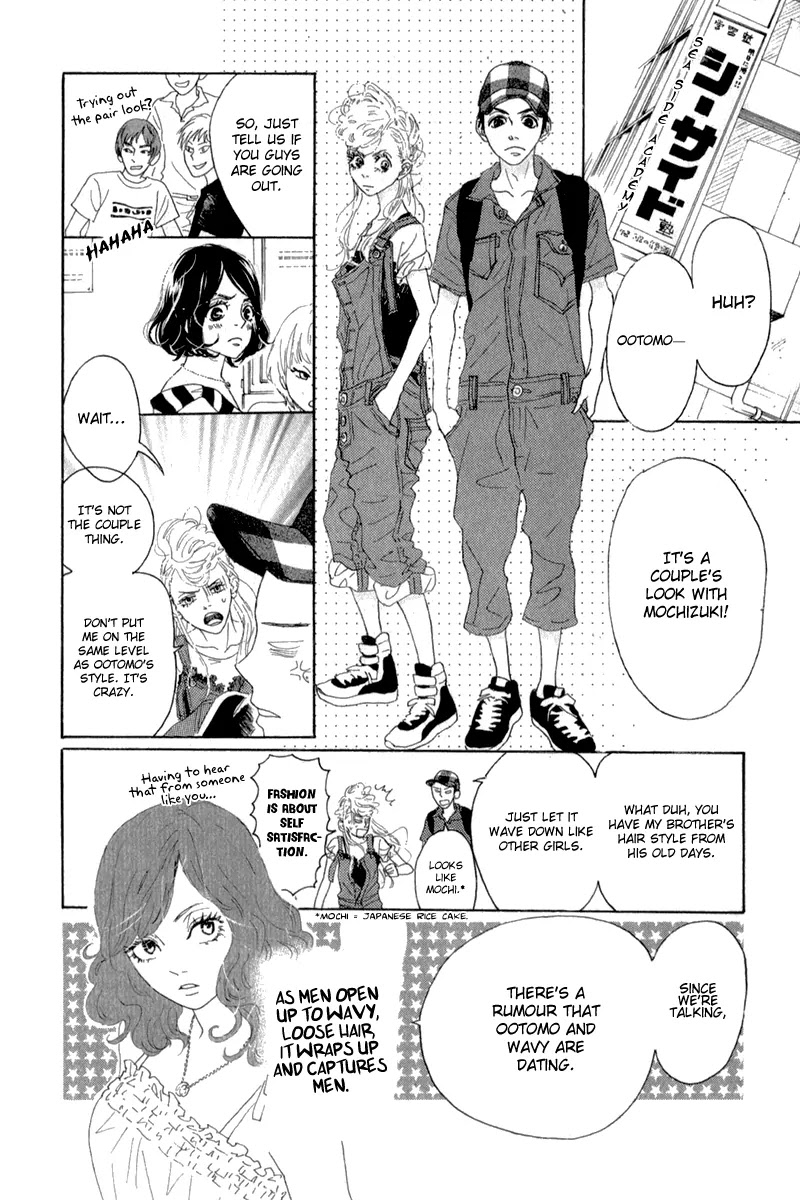 Oboreru Knife Chapter 32 page 8 - Chapter 32: A Moonlight Hand