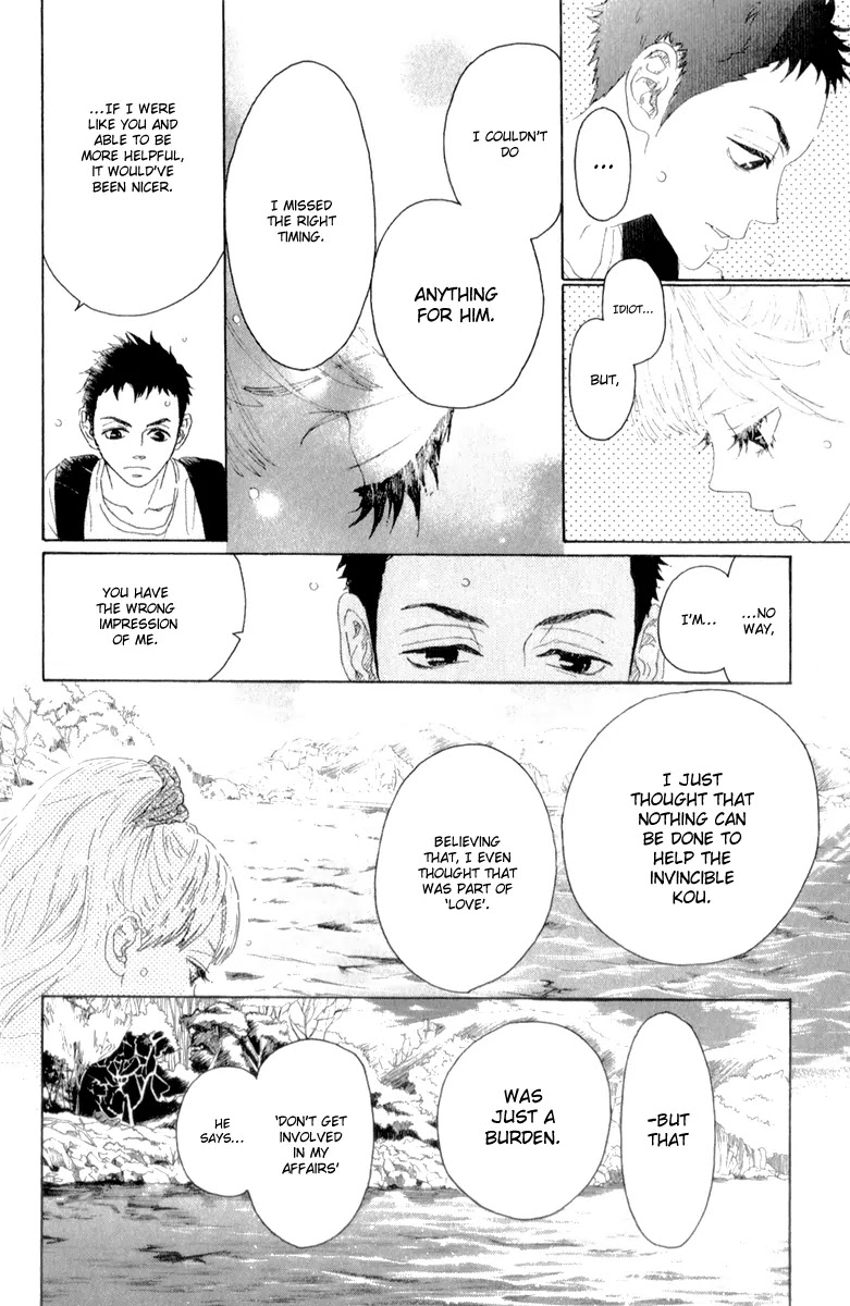 Oboreru Knife Chapter 33 page 11 - Chapter 33: The Firecracker That Lingers in My Sight