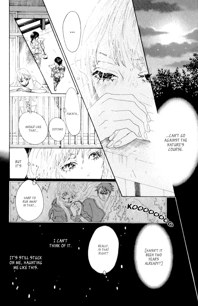 Oboreru Knife Chapter 33 page 15 - Chapter 33: The Firecracker That Lingers in My Sight