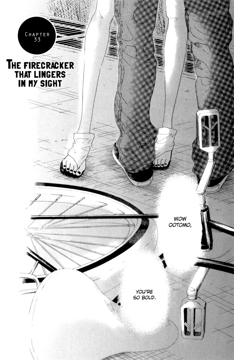 Oboreru Knife Chapter 33 page 2 - Chapter 33: The Firecracker That Lingers in My Sight