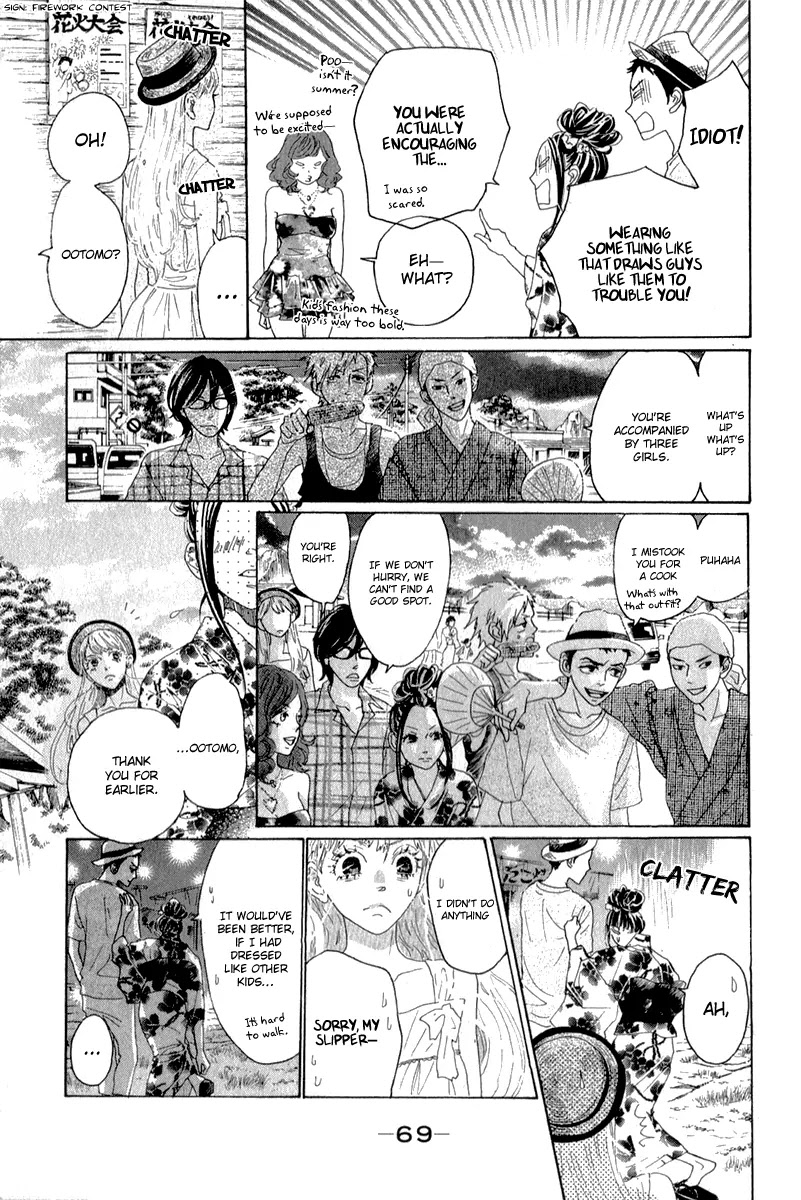 Oboreru Knife Chapter 33 page 24 - Chapter 33: The Firecracker That Lingers in My Sight