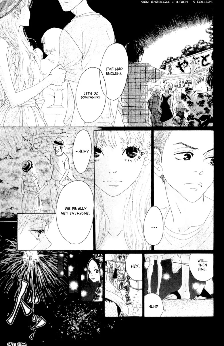 Oboreru Knife Chapter 33 page 26 - Chapter 33: The Firecracker That Lingers in My Sight