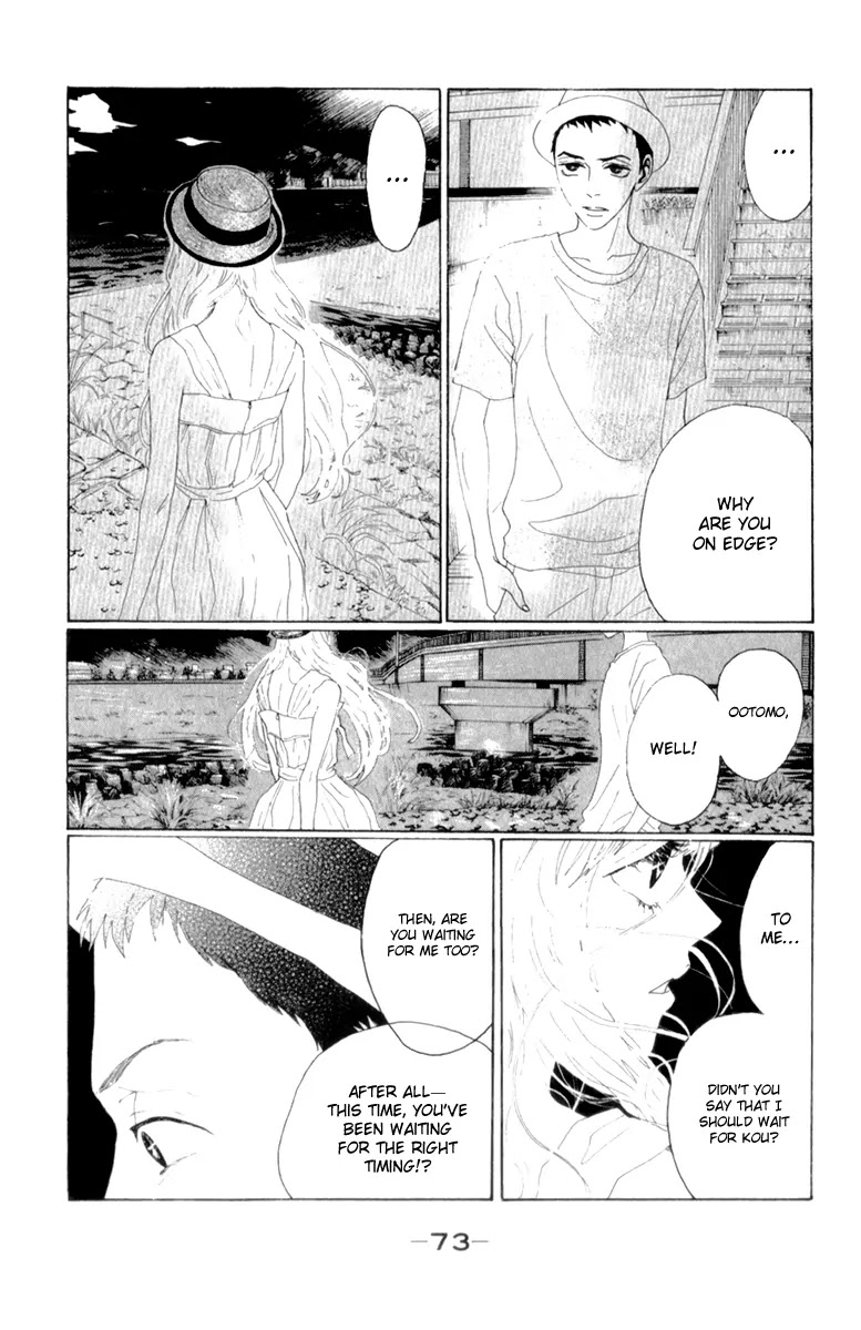 Oboreru Knife Chapter 33 page 28 - Chapter 33: The Firecracker That Lingers in My Sight