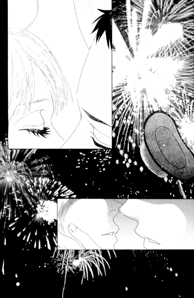 Oboreru Knife Chapter 33 page 38 - Chapter 33: The Firecracker That Lingers in My Sight