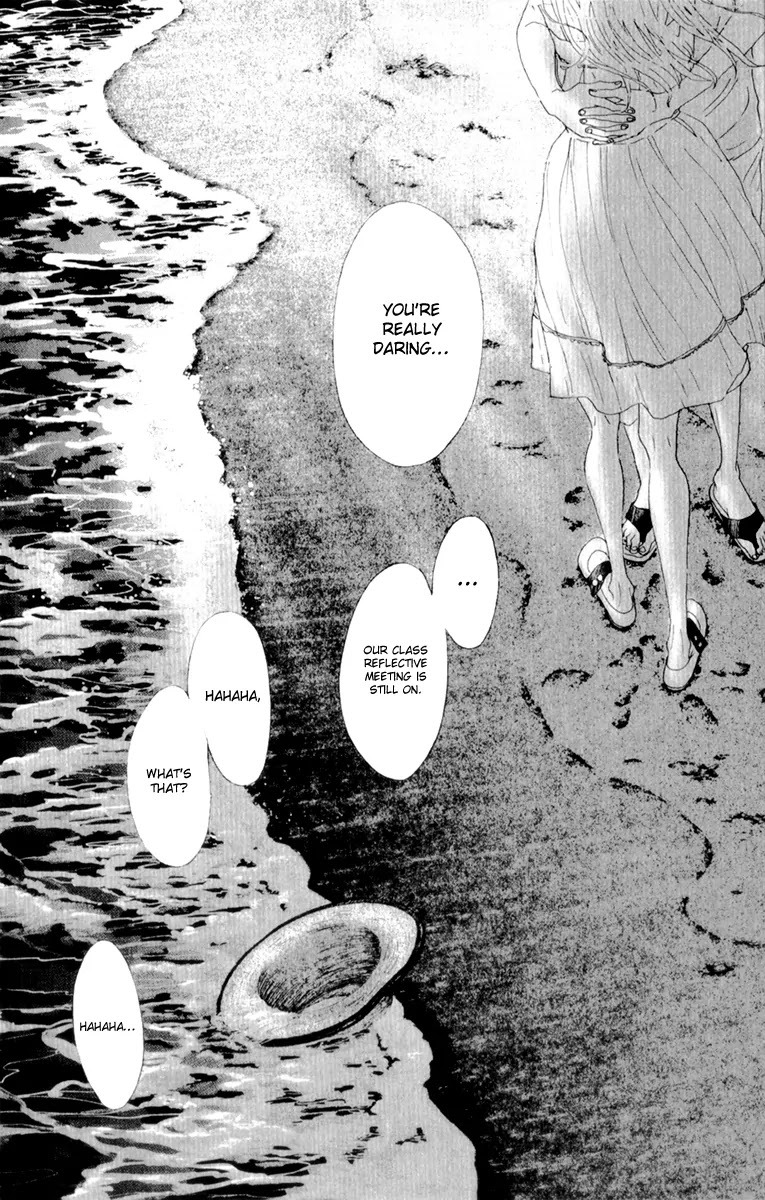Oboreru Knife Chapter 33 page 40 - Chapter 33: The Firecracker That Lingers in My Sight