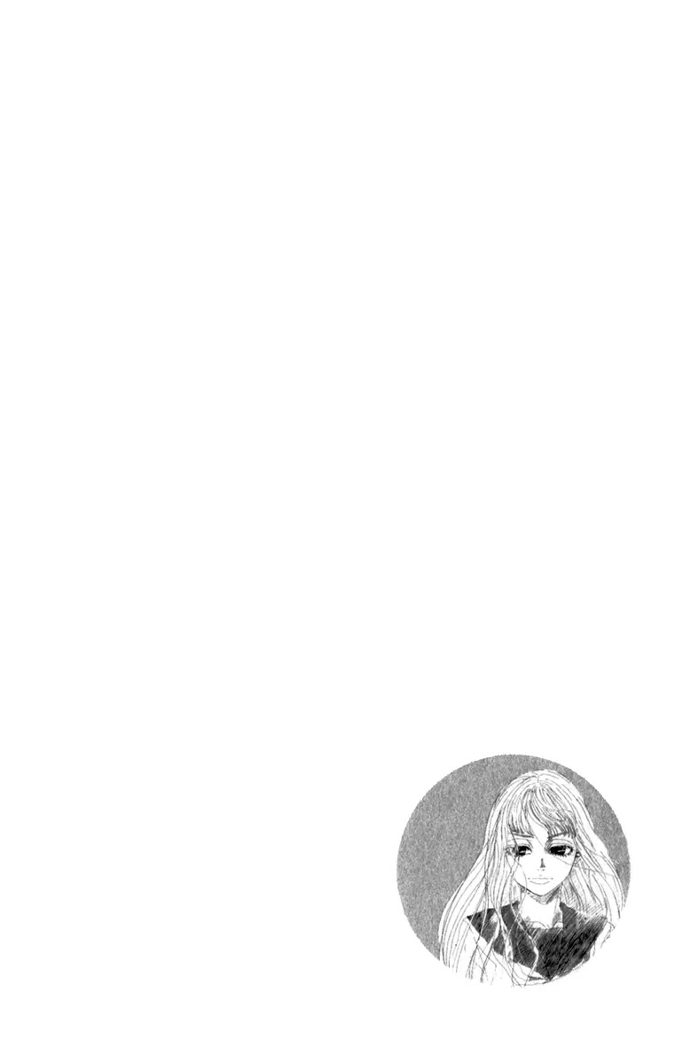 Oboreru Knife Chapter 33 page 42 - Chapter 33: The Firecracker That Lingers in My Sight