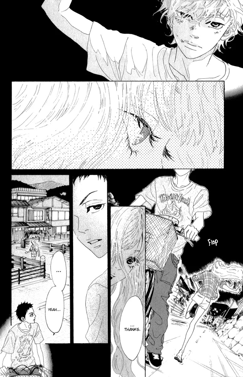 Oboreru Knife Chapter 33 page 5 - Chapter 33: The Firecracker That Lingers in My Sight