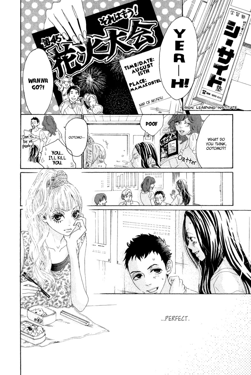 Oboreru Knife Chapter 33 page 7 - Chapter 33: The Firecracker That Lingers in My Sight