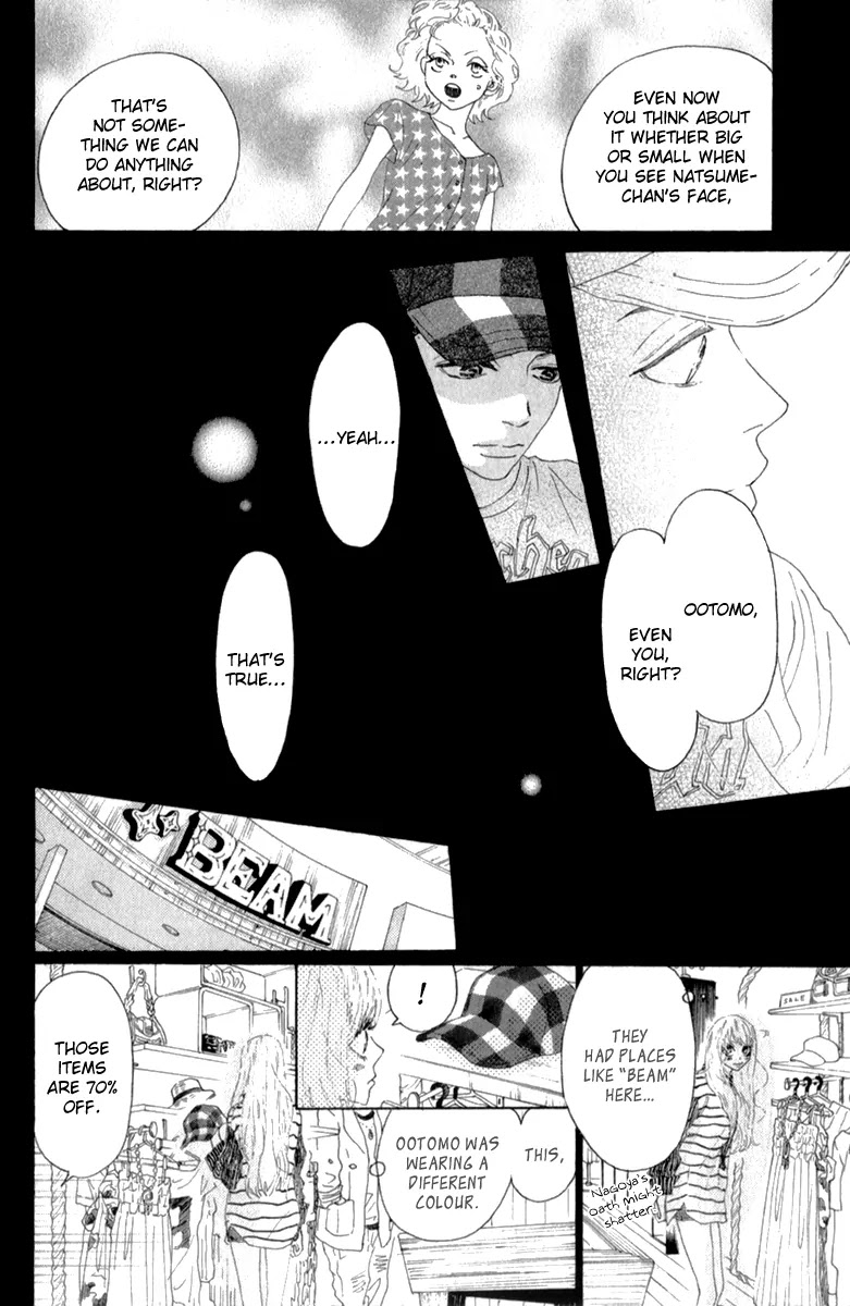 Oboreru Knife Chapter 34 page 12 - Chapter 34: 7 Colours