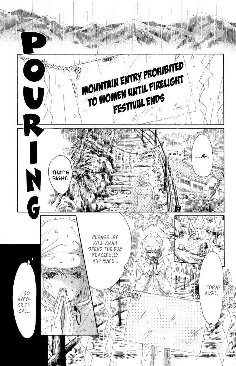 Oboreru Knife Chapter 34 page 2 - Chapter 34: 7 Colours