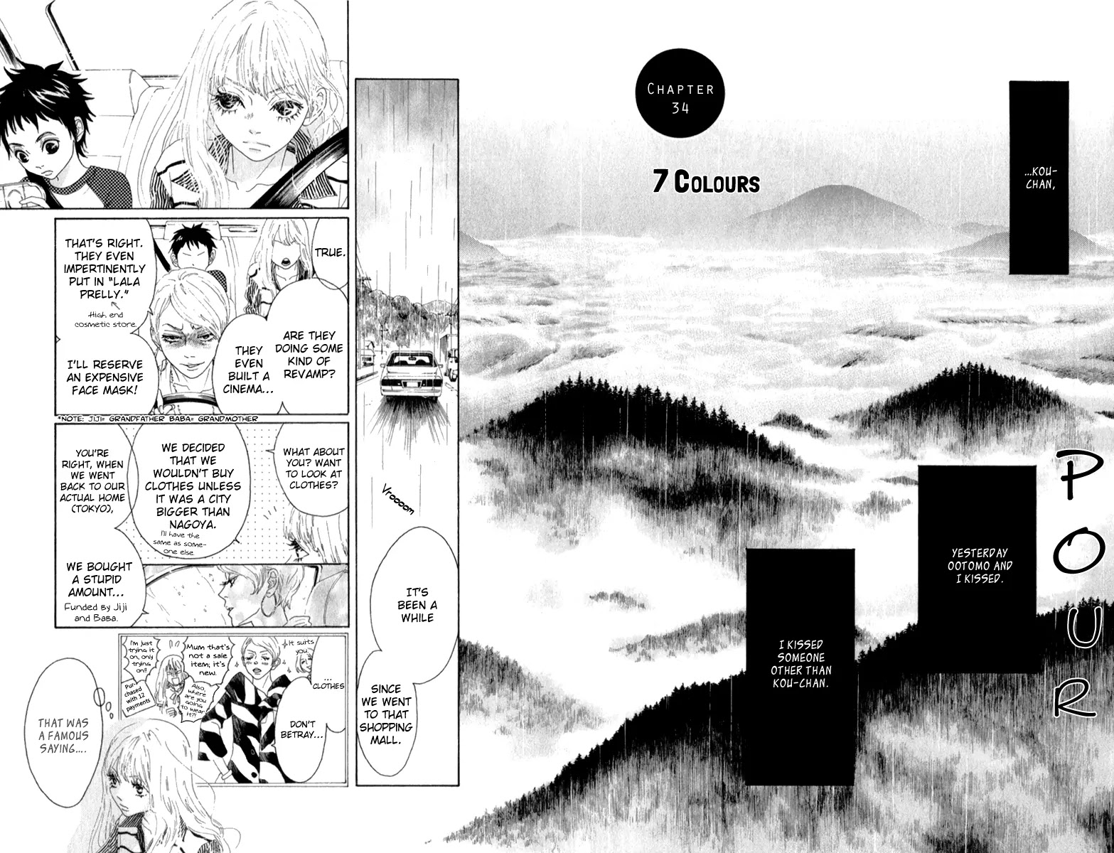 Oboreru Knife Chapter 34 page 3 - Chapter 34: 7 Colours