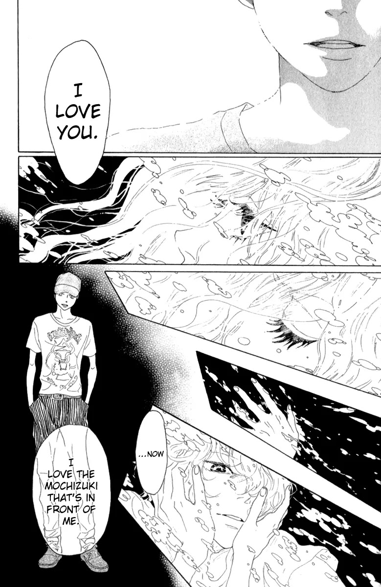 Oboreru Knife Chapter 34 page 31 - Chapter 34: 7 Colours