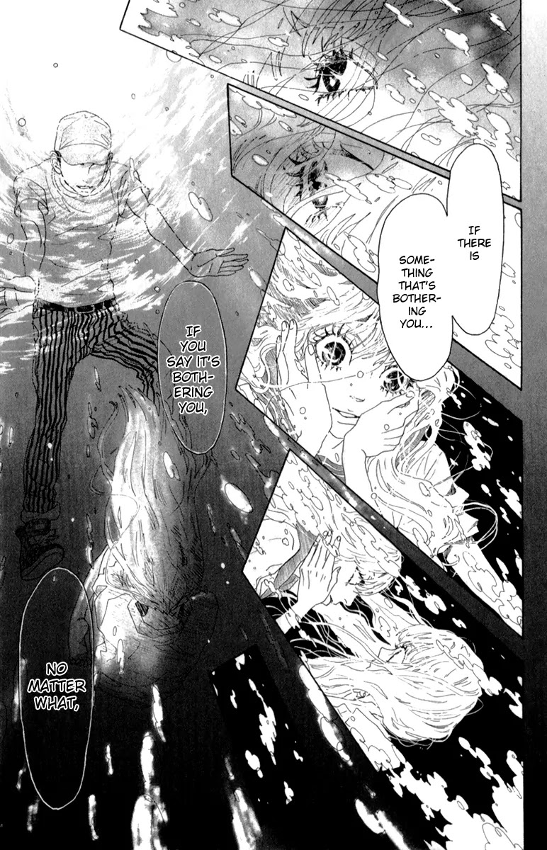 Oboreru Knife Chapter 34 page 32 - Chapter 34: 7 Colours