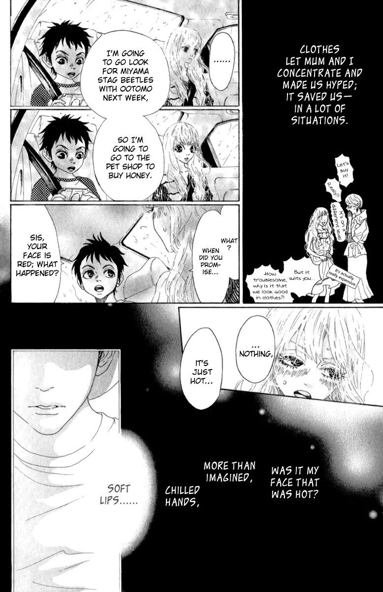 Oboreru Knife Chapter 34 page 4 - Chapter 34: 7 Colours